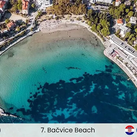 Billie 아파트 스플리트